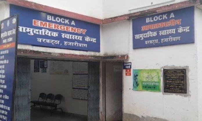 Hazaribagh : खून जांच के बहाने विवाहिता के साथ छेड़खानी, आरोपी गिरफ्तार, परिजनों ने...