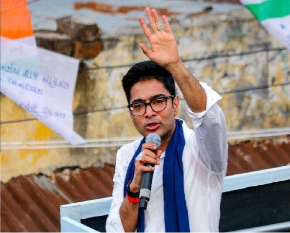 अभिषेक बनर्जी