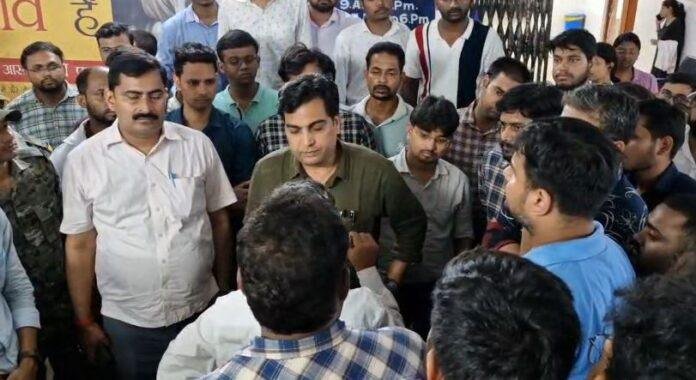 हजारीबाग