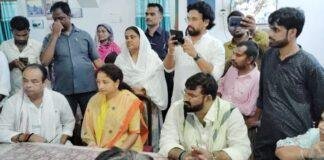 इरफान अंसारी