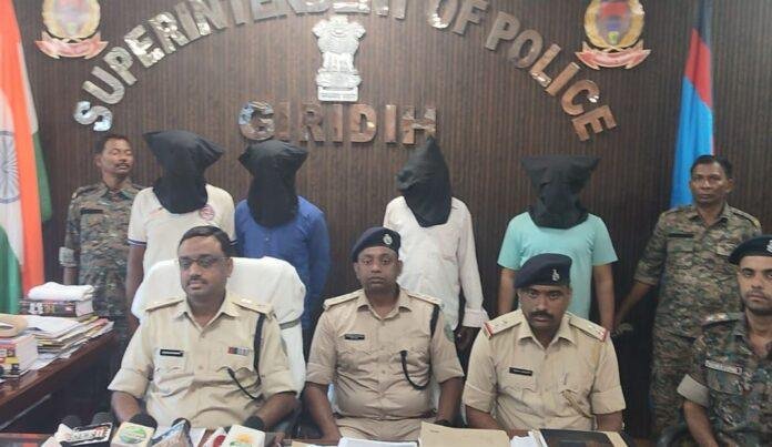 गिरिडीह पुलिस-min