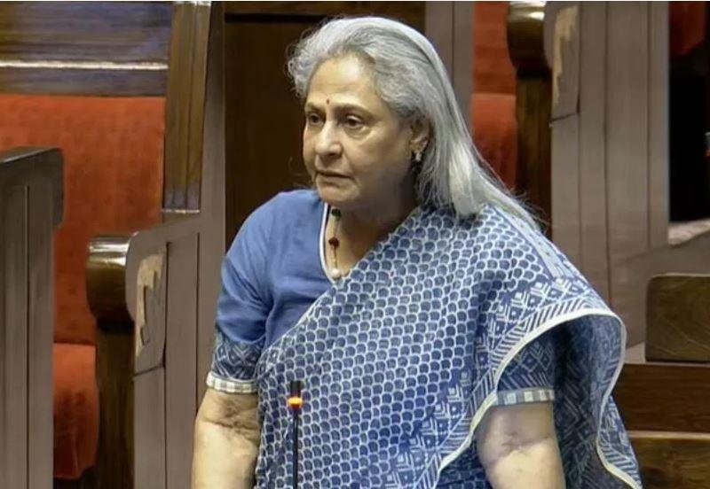 Rajya Sabha : सांसद जया बोलीं – मैं जया अमिताभ बच्चन और सदन में लगे ठहाके 3 22Scope News राज्यसभा में शुक्रवार को अपनी बारी आने पर संबोधन शुरू करतीं सांसद जया अमिताभ बच्चन
