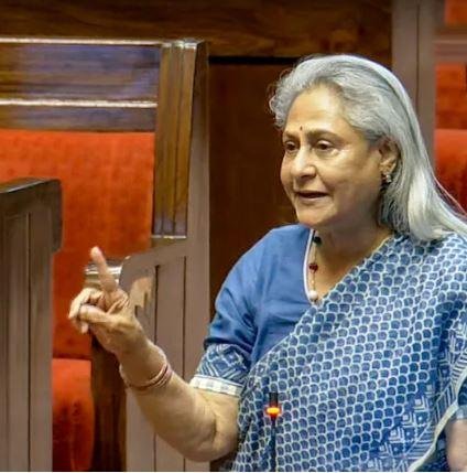 Rajya Sabha : सांसद जया बोलीं – मैं जया अमिताभ बच्चन और सदन में लगे ठहाके 2 22Scope News राज्यसभा में शुक्रवार को उपराष्ट्रपति से उनके लंच करने के बारे में पूछतीं सांसद जया अमिताभ बच्चन
