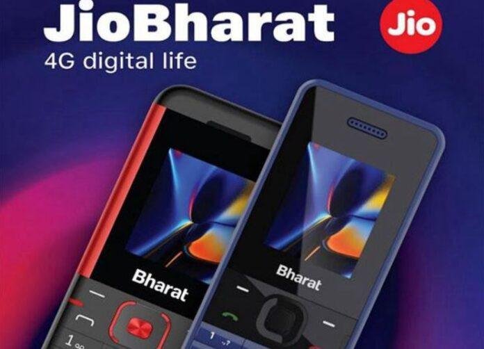 Jio Bharat