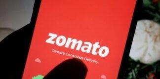 जोमैटो एजेंट
