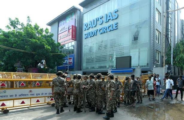 दिल्ली के ओल्ड राजेंद्र नगर स्थित कोचिंग हादसा स्थल