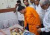 Dhanbad में सनसनीखेज मामला, मासूम को बोरे में बंद कर जंगल में फेंका...