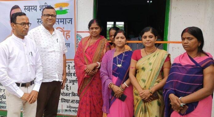 स्वस्थ शरीर स्वस्थ समाज