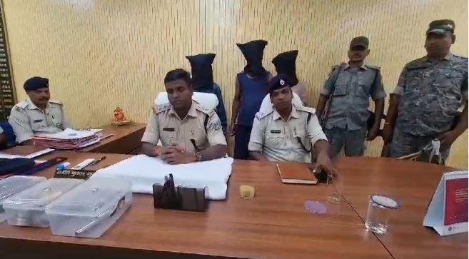 धनबाद