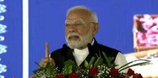 नरेंद्र मोदी