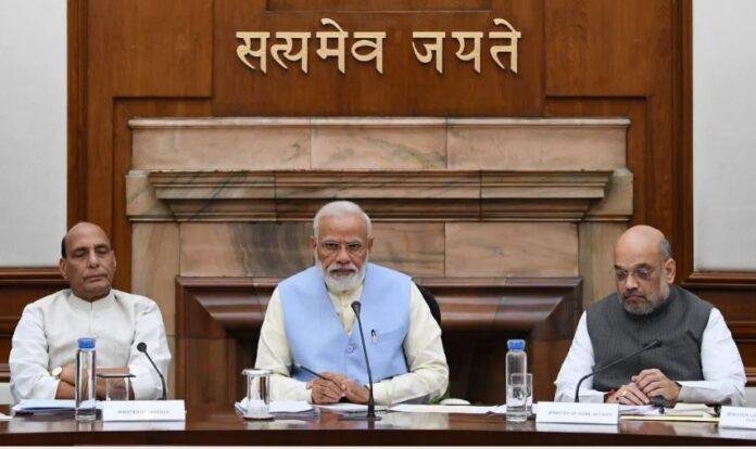 पीएम नरेंद्र मोदी ने की कैबिनेट मीटिंग की अध्यक्षता