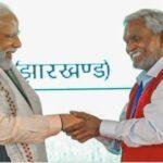 पुरानी फोटो min 22Scope News