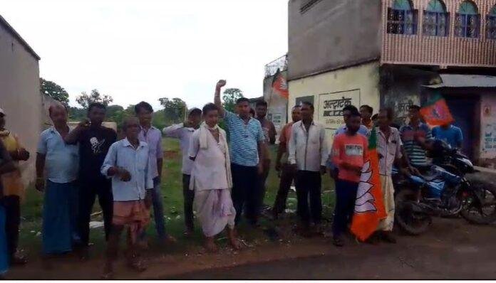 जामताड़ा