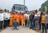 Hazaribagh : सांसद मनीष जायसवाल के सौजन्य से हर-हर महादेव के उद्घोष के साथ निकली कांवर यात्रा...