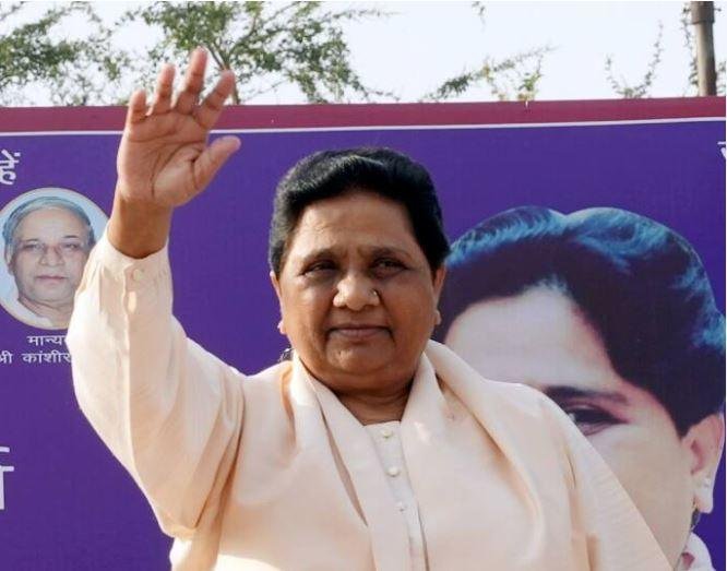 मायावती 2 min 22Scope News