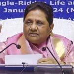 मायावती min 1 22Scope News