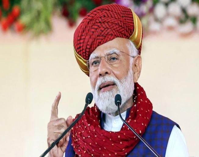 पीएम नरेंद्र मोदी
