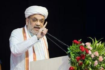 अमित शाह