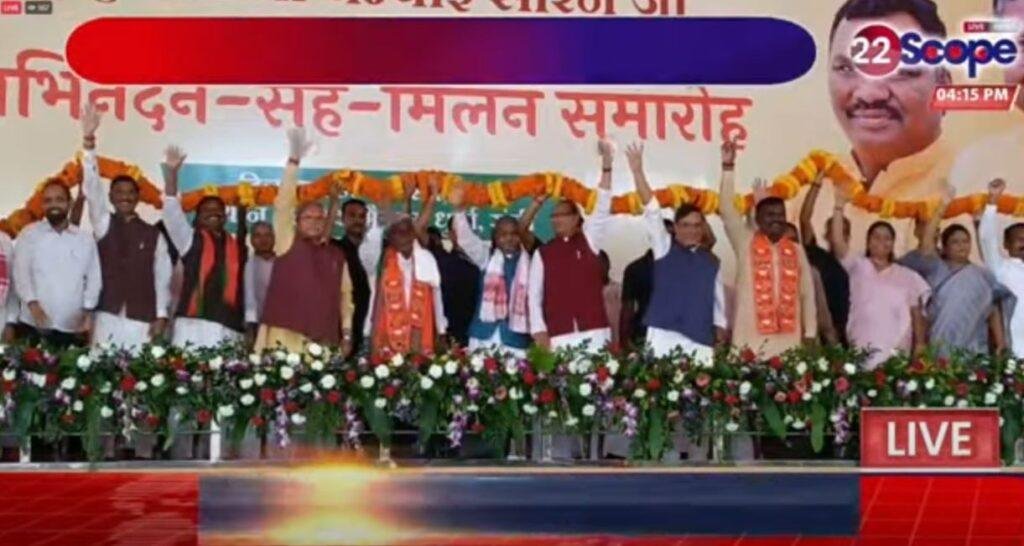 Breaking : बीजेपी में शामिल होते ही चंपाई सोरेन का बड़ा ऐलान-संथाल में बांग्लादेशी घुसपैठियों को रोक कर दिखाएंगे और... 2 22Scope News Breaking : बीजेपी में शामिल होते ही चंपाई सोरेन ने खोला मोर्चा-संथाल में बांग्लादेशी घुसपैठियों को रोक कर दिखाएंगे और...