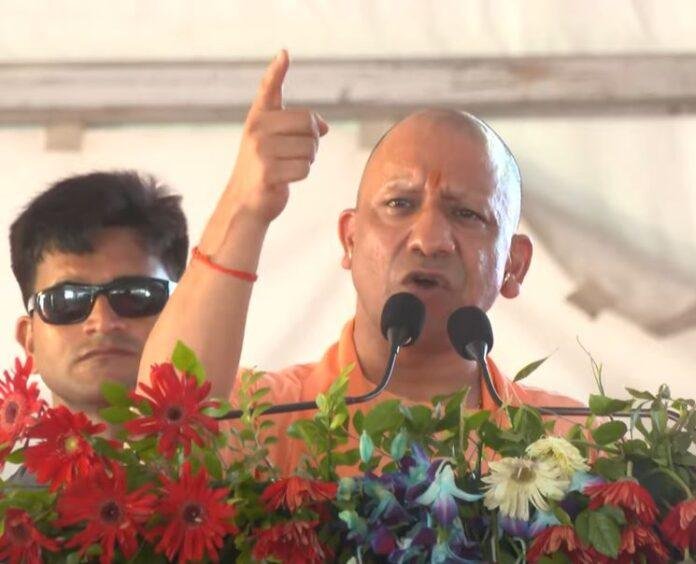 Breaking : सीएम योगी की नसीहत - बंटेंगे तो कटेंगे, बांग्लादेश देख रहे हो ना