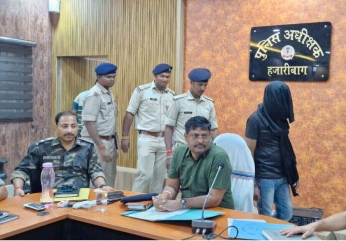 Hazaribagh : दिल दहलाने वाली खबर, पिता की हत्या का बेटे ने ऐसे लिया बदला...