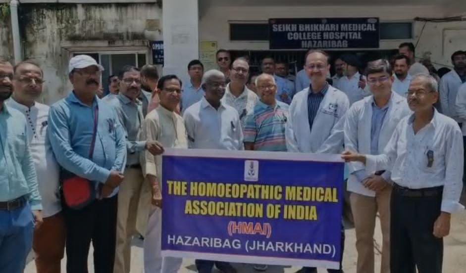 Breaking : सीएम हेमंत सोरेन ने डॉक्टरों से काम पर लौटने का किया आग्रह, कहा घटना की... 3 22Scope News हड़ताल min 22Scope News