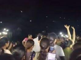 गर्ल्स हॉस्टल