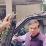 हेमंता min 1 22Scope News