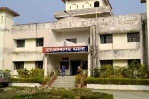 ुपाीबू 22Scope News