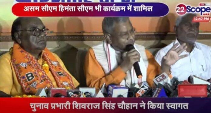 Breaking : झारखंड में आदिवासी-मूलवासियों का विकास बीजेपी ही कर सकती है-बाबूलाल मरांडी...
