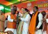BJP