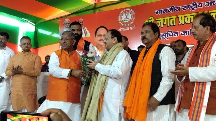 BJP