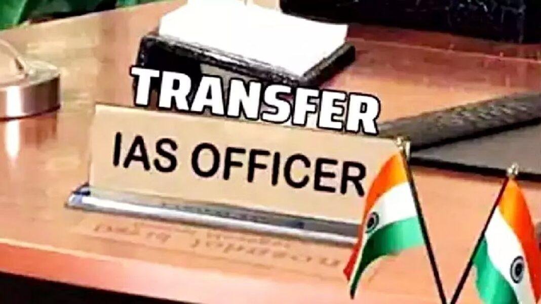 IAS