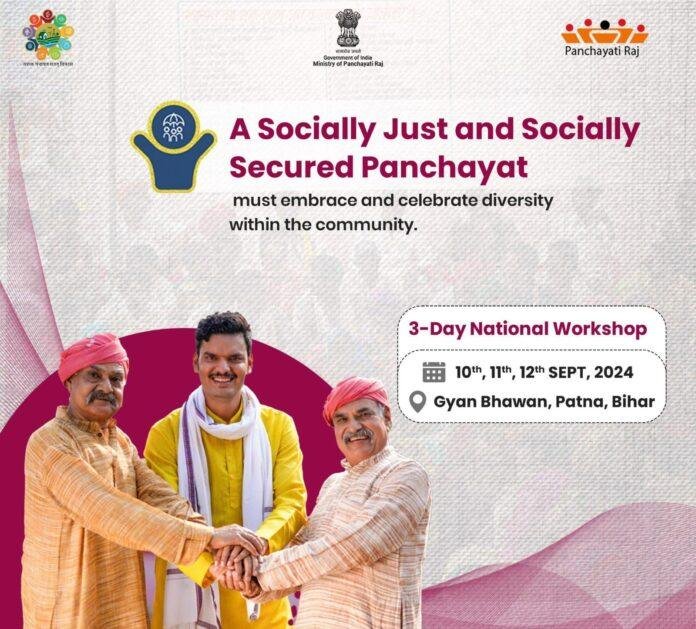 Socially Just