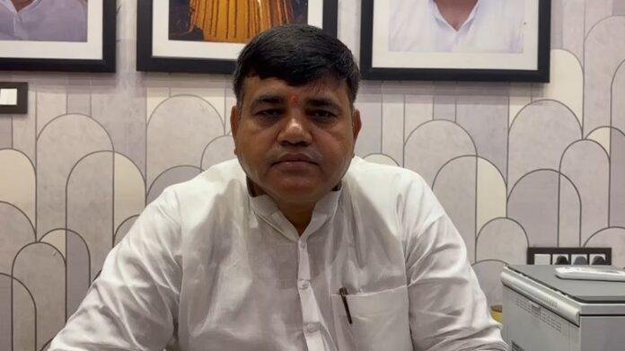 BJP