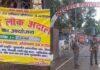 National Lok Adalat