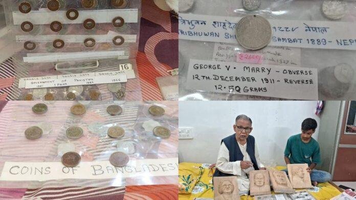 Coins