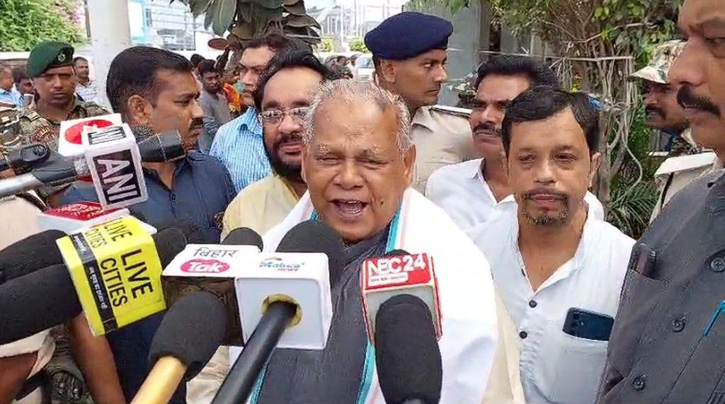 Union Minister