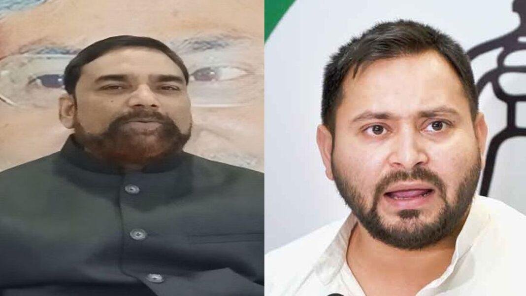 Bihar