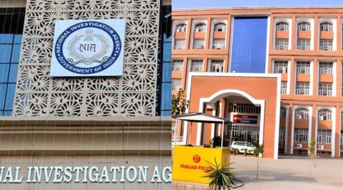 Chandigarh Grenade Attack Chandigarh Grenade Attack