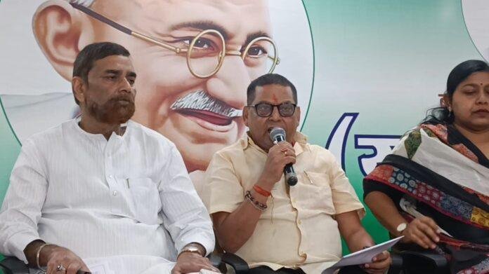 JDU