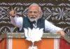 J K Election