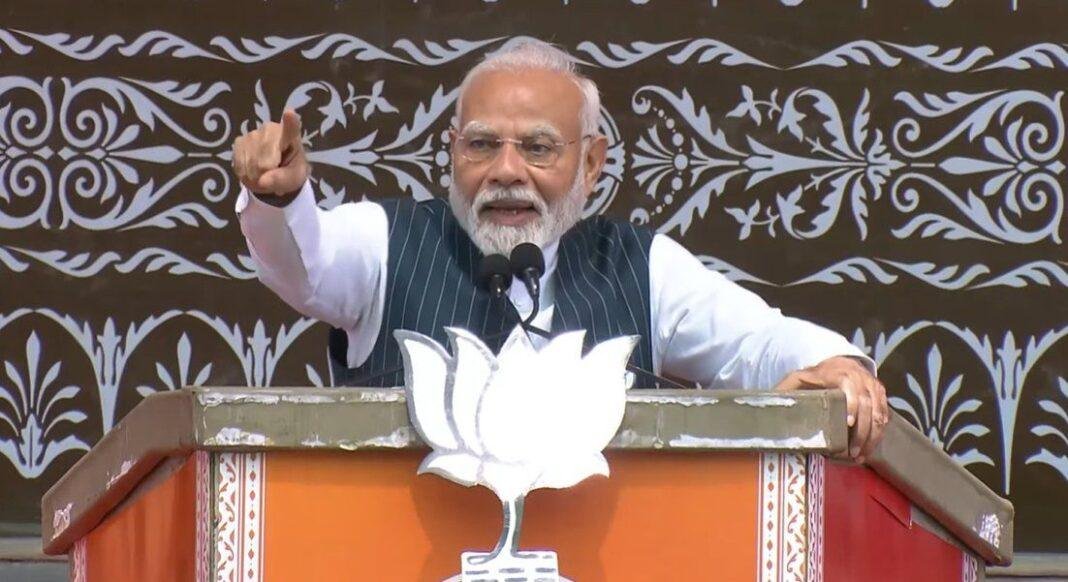 J K Election