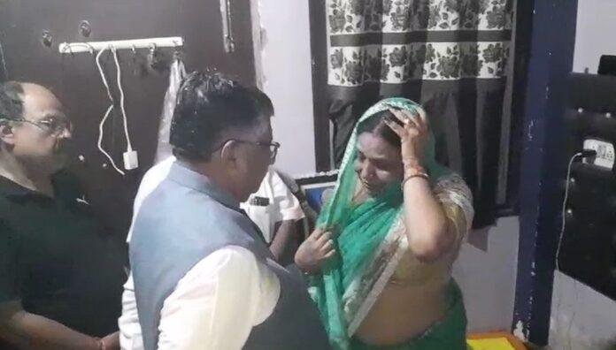 BJP BJP