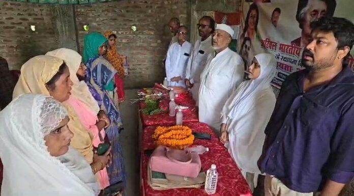 Women Congress