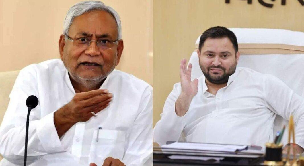 Bihar