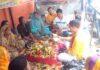 Nawada