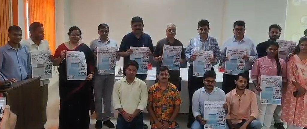 आर्यभट्ट नॉलेज यूनिवर्सिटी के SJMC ने किया ई-पत्रिका लॉन्च