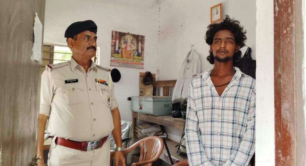 Police Lockup