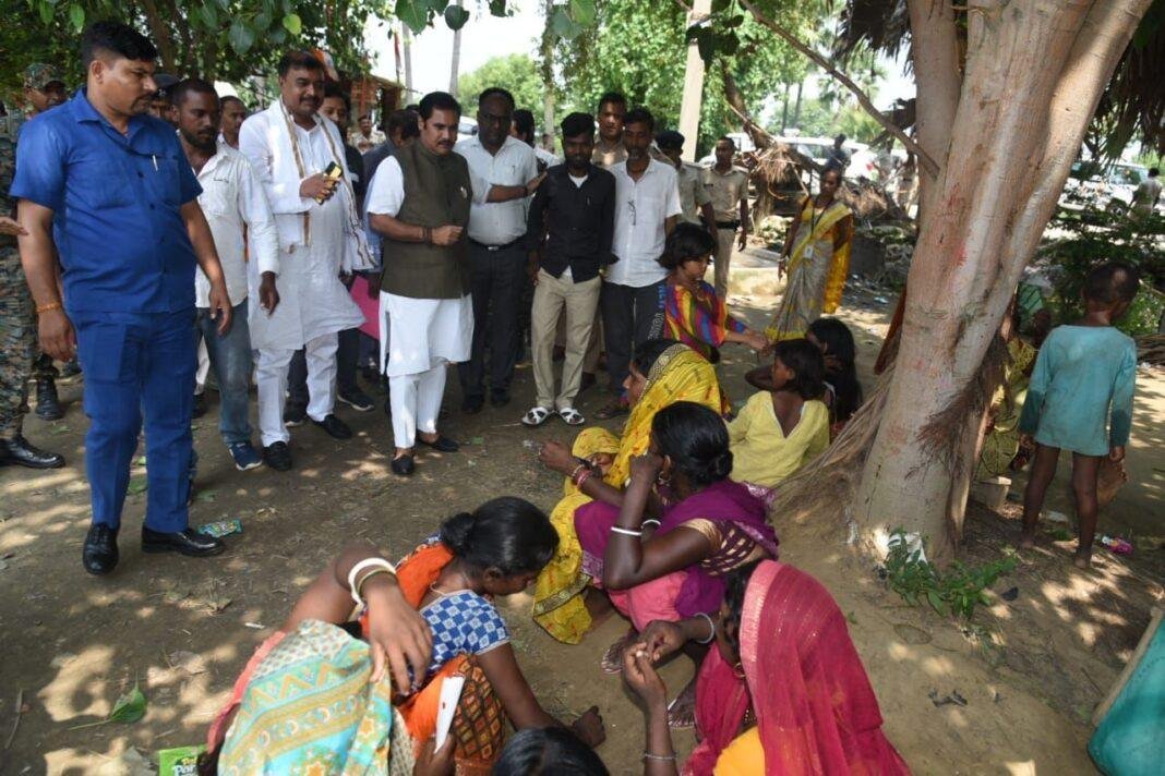 Bihar
